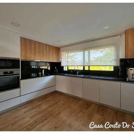 Дом отдыха Casa Couto Do Souto